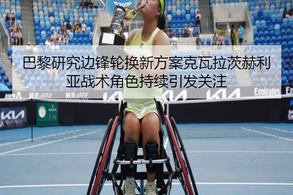 img_1785135434486_128_1_866.jpg